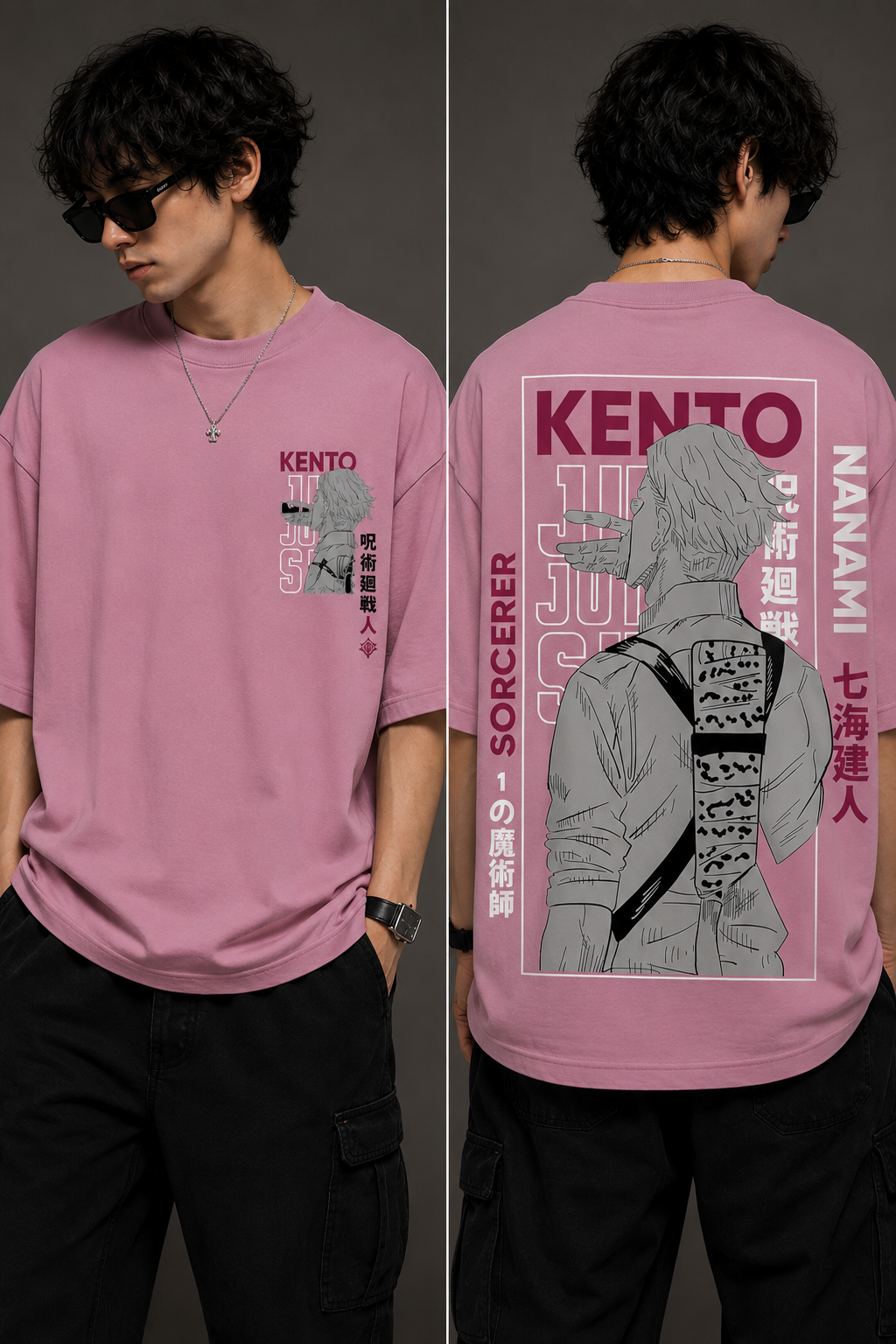 Kento Legacy | Oversized Drop Shoulder T-Shirt | Dripen Wears