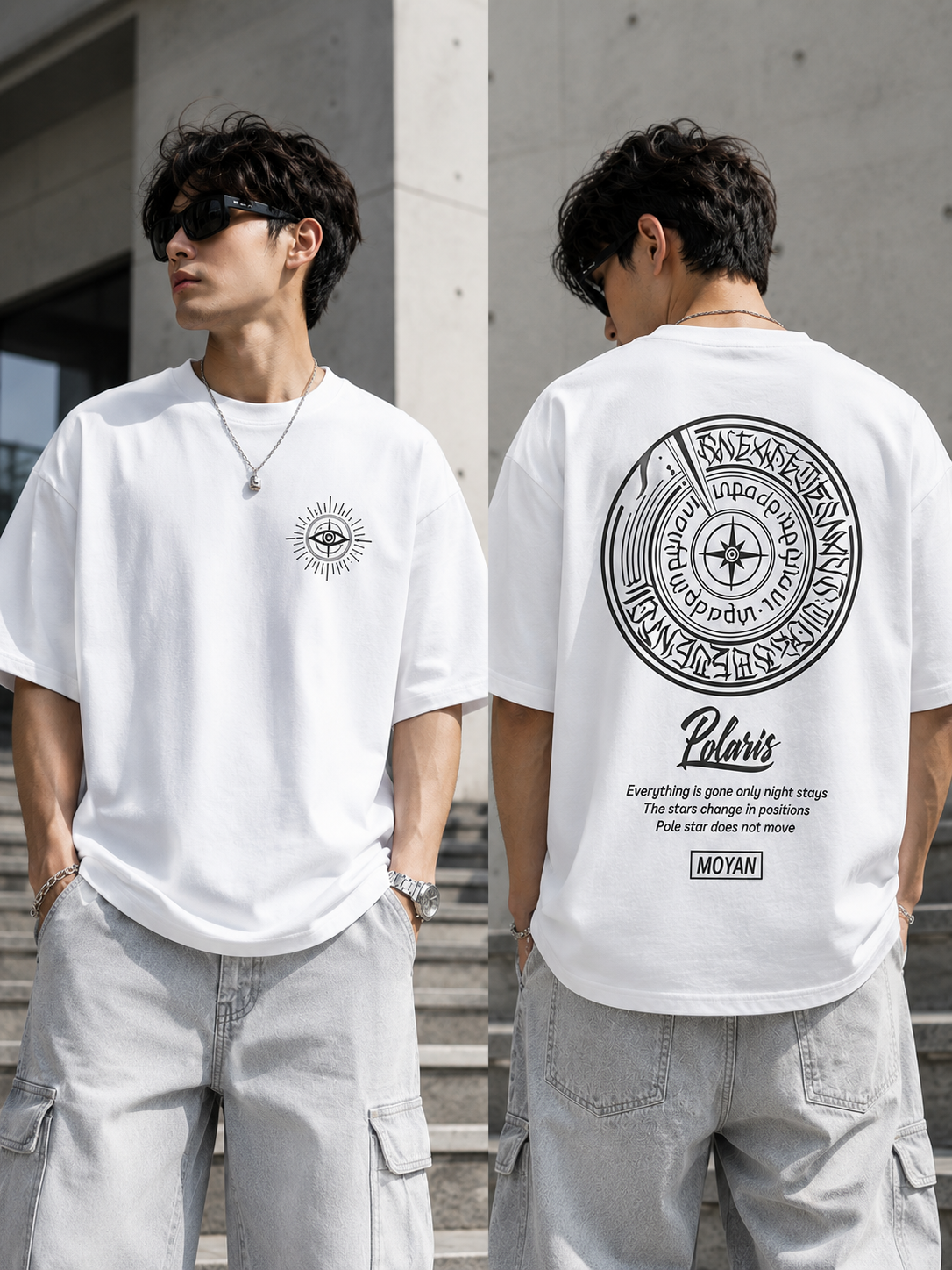 Polaris | Oversized Drop Shoulder T-Shirt | Dripen Wears