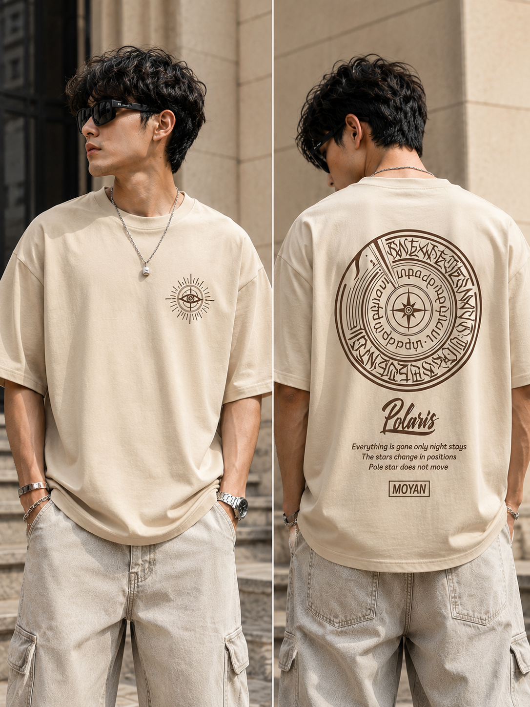 Polaris | Oversized Drop Shoulder T-Shirt | Dripen Wears