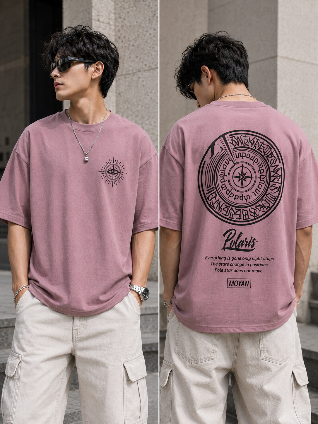 Polaris | Oversized Drop Shoulder T-Shirt | Dripen Wears