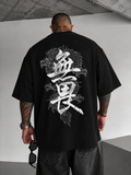 Dragon Creed | Oversized Drop Shoulder T-Shirt | Dripen Wears